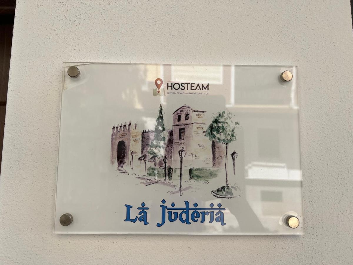 Apartamento La Juderia Κόρδοβα Εξωτερικό φωτογραφία